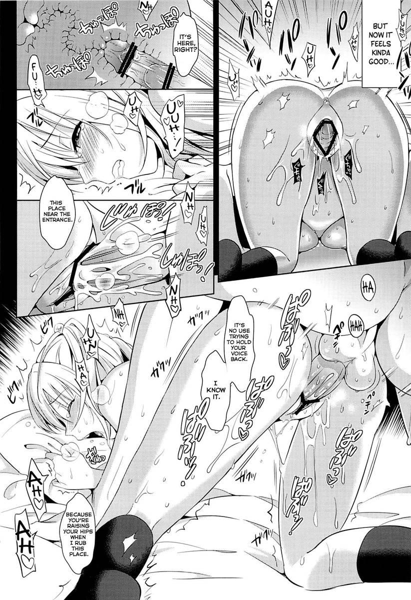 Imouto Collection 1