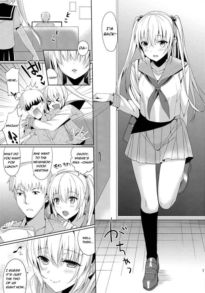 Imouto Collection 1