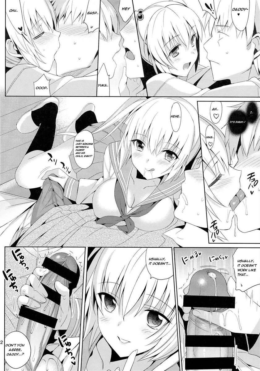 Imouto Collection 1