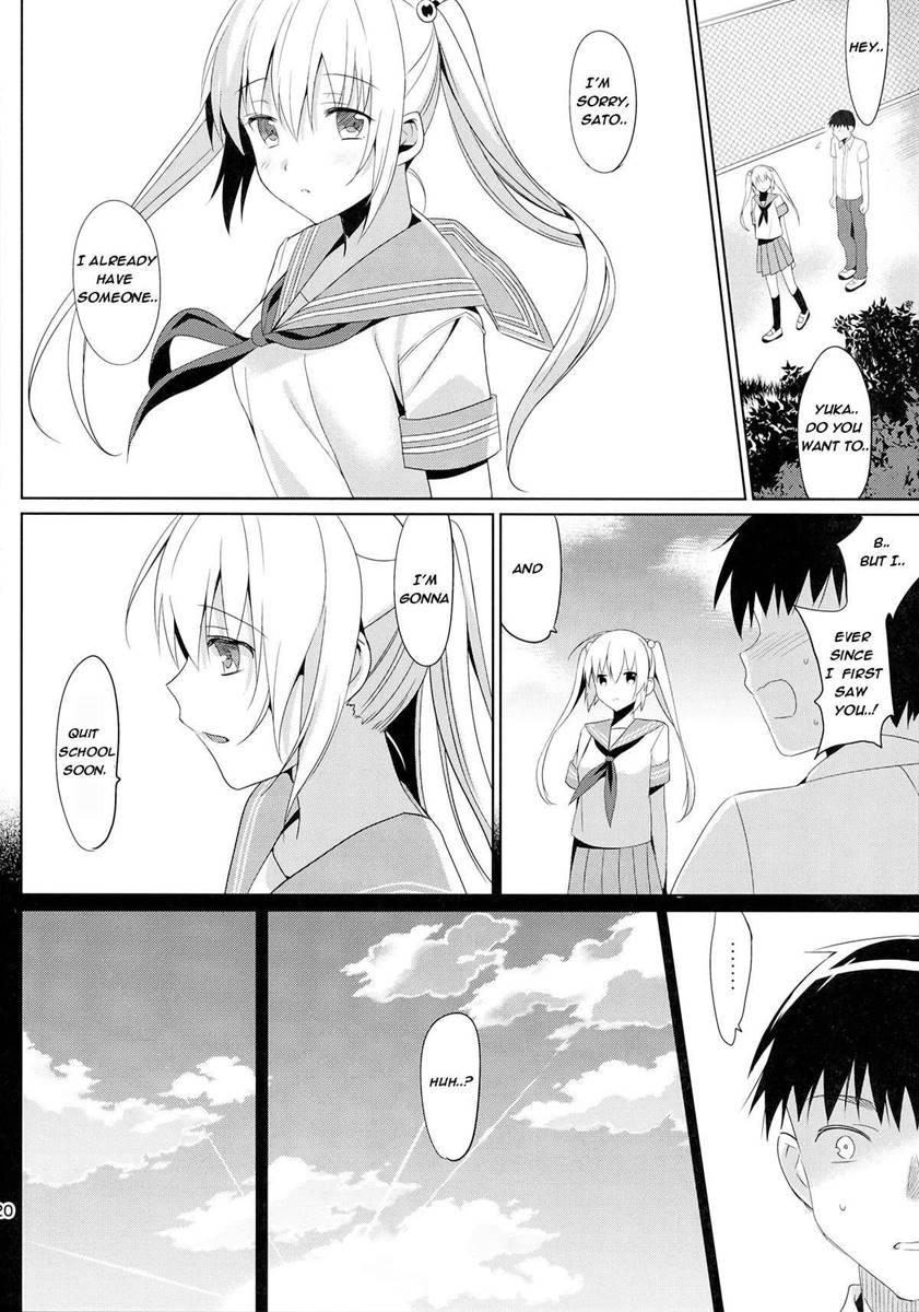 Imouto Collection 1