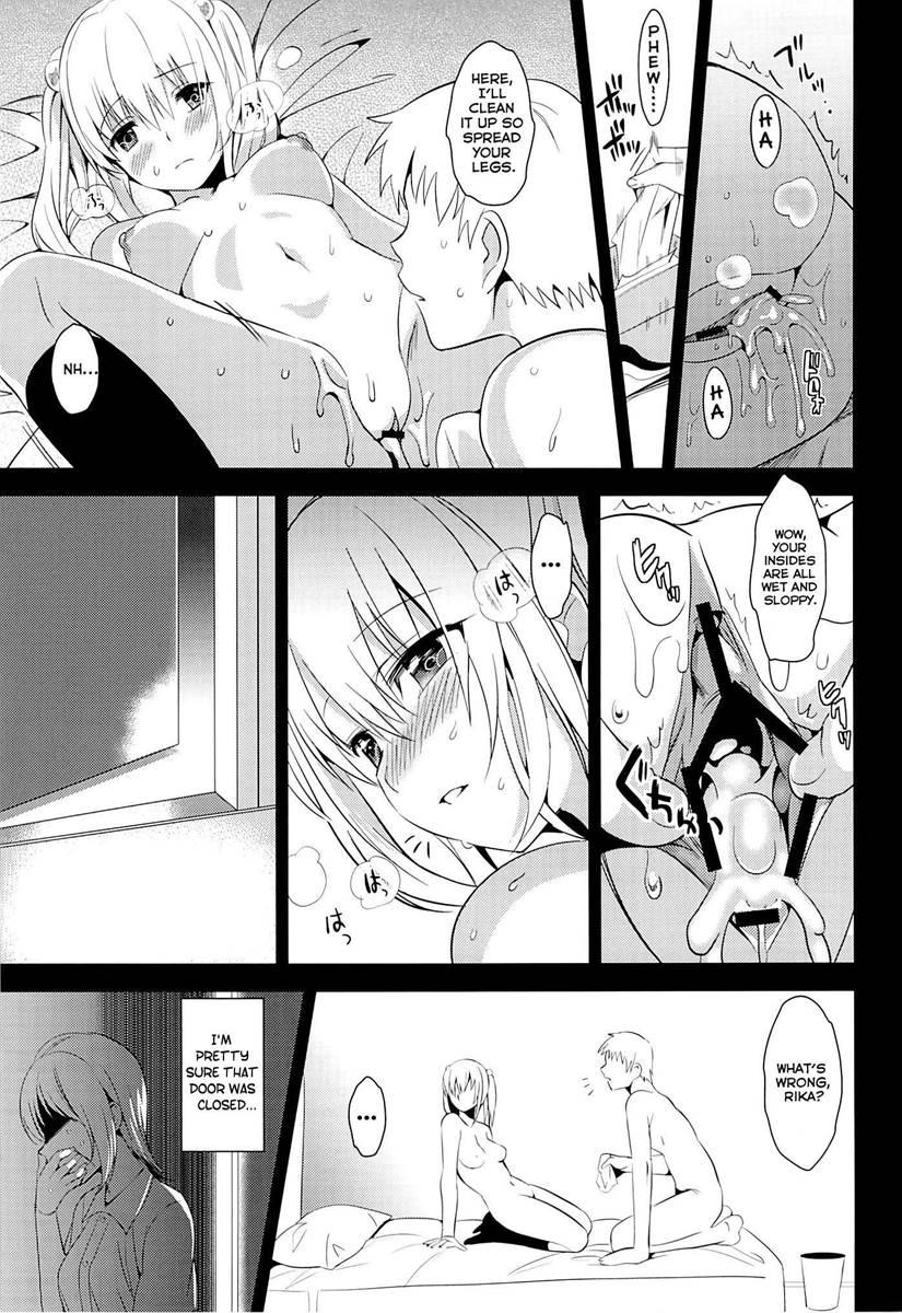Imouto Collection 1