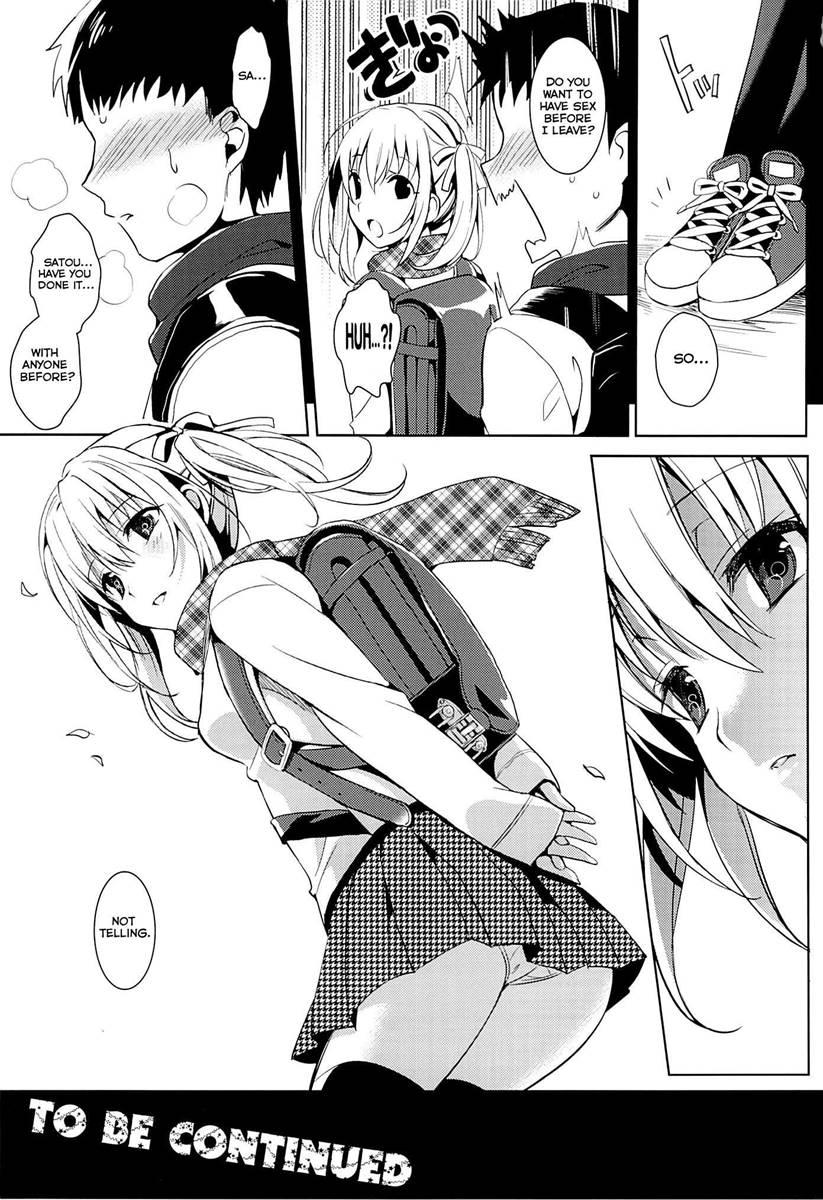 Imouto Collection 1