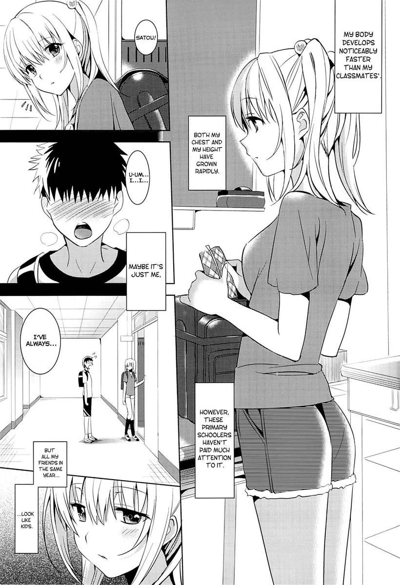 Imouto Collection 1