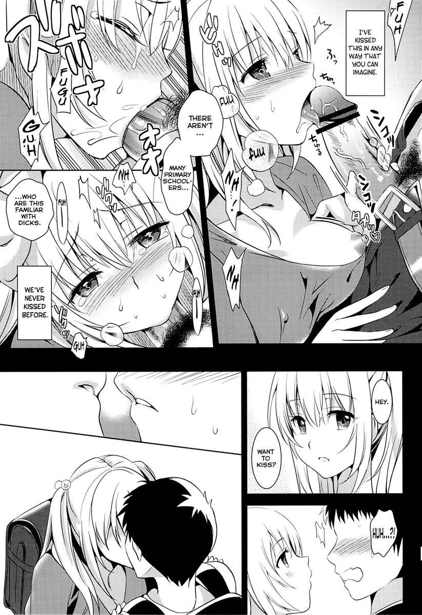 Imouto Collection 1