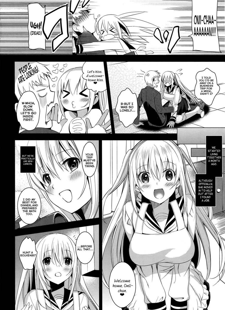 Imouto Collection 1
