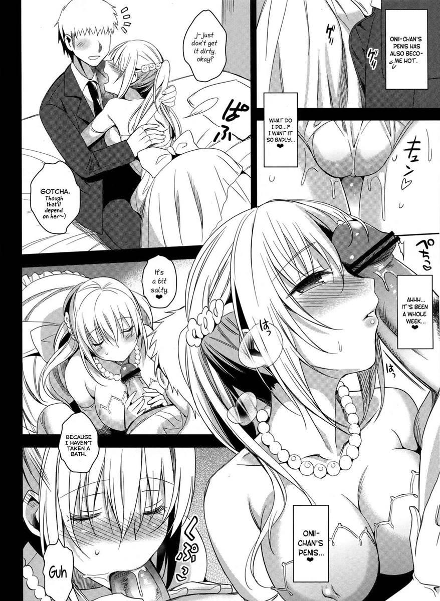 Imouto Collection 1