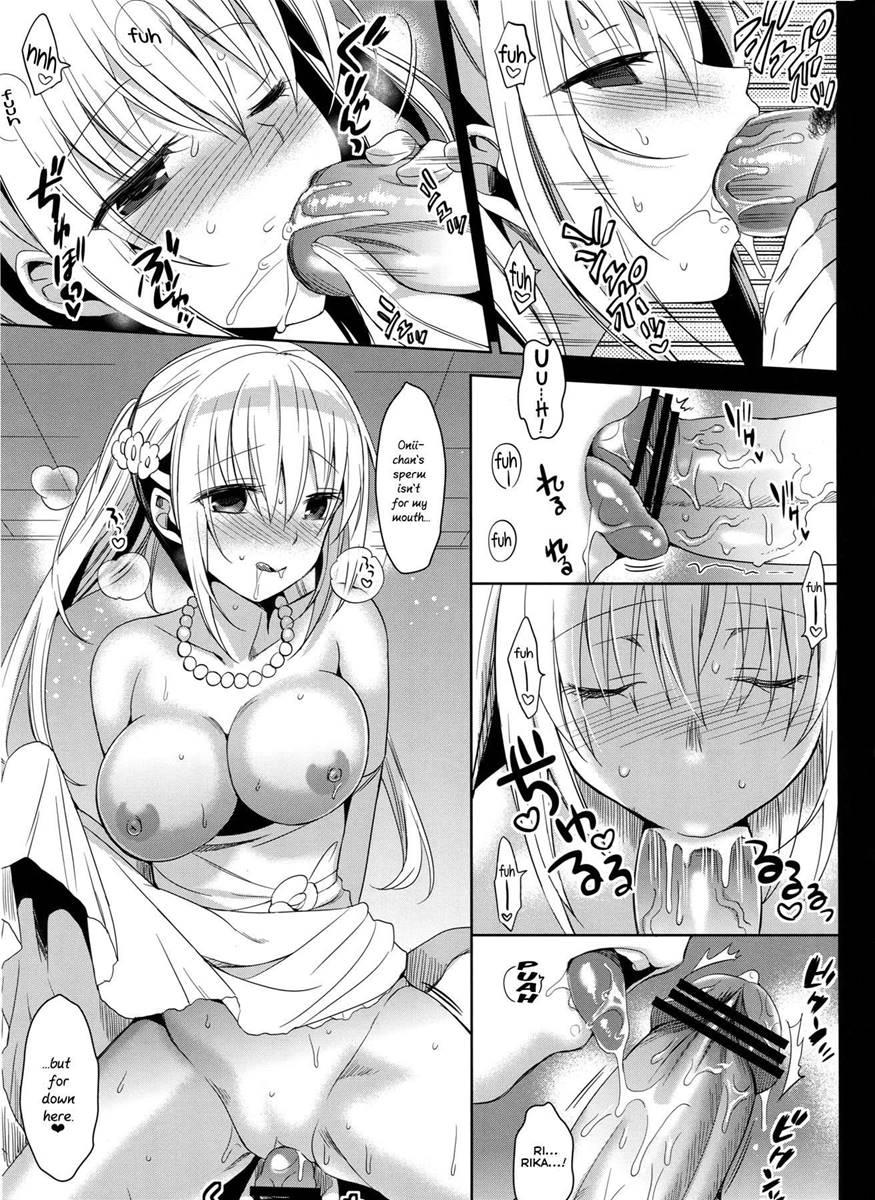 Imouto Collection 1