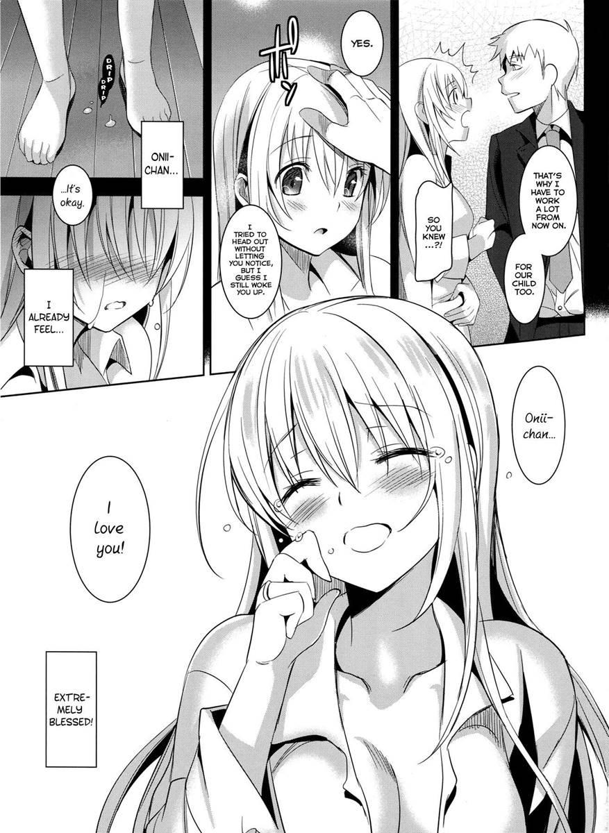 Imouto Collection 1