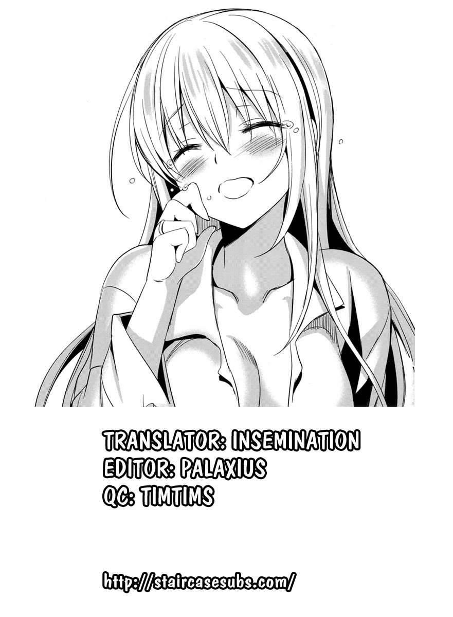 Imouto Collection 1