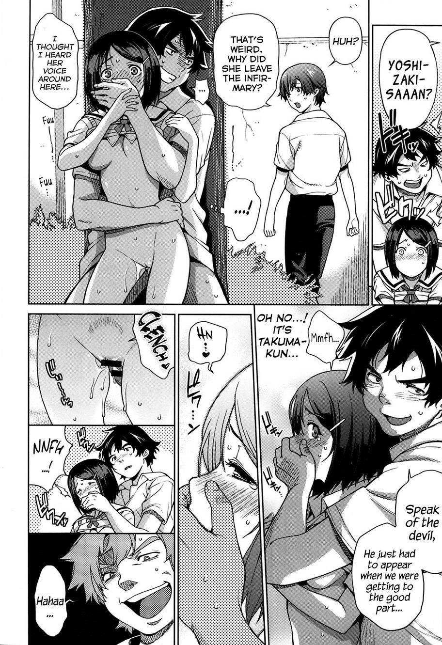Imouto Control (sawashiro Kei) 1