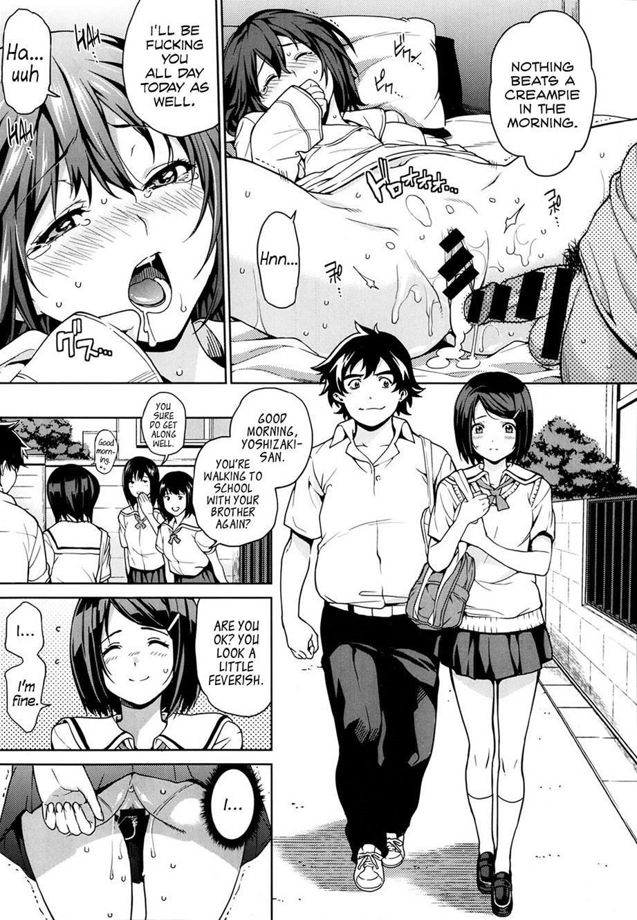 Imouto Control (sawashiro Kei) 1