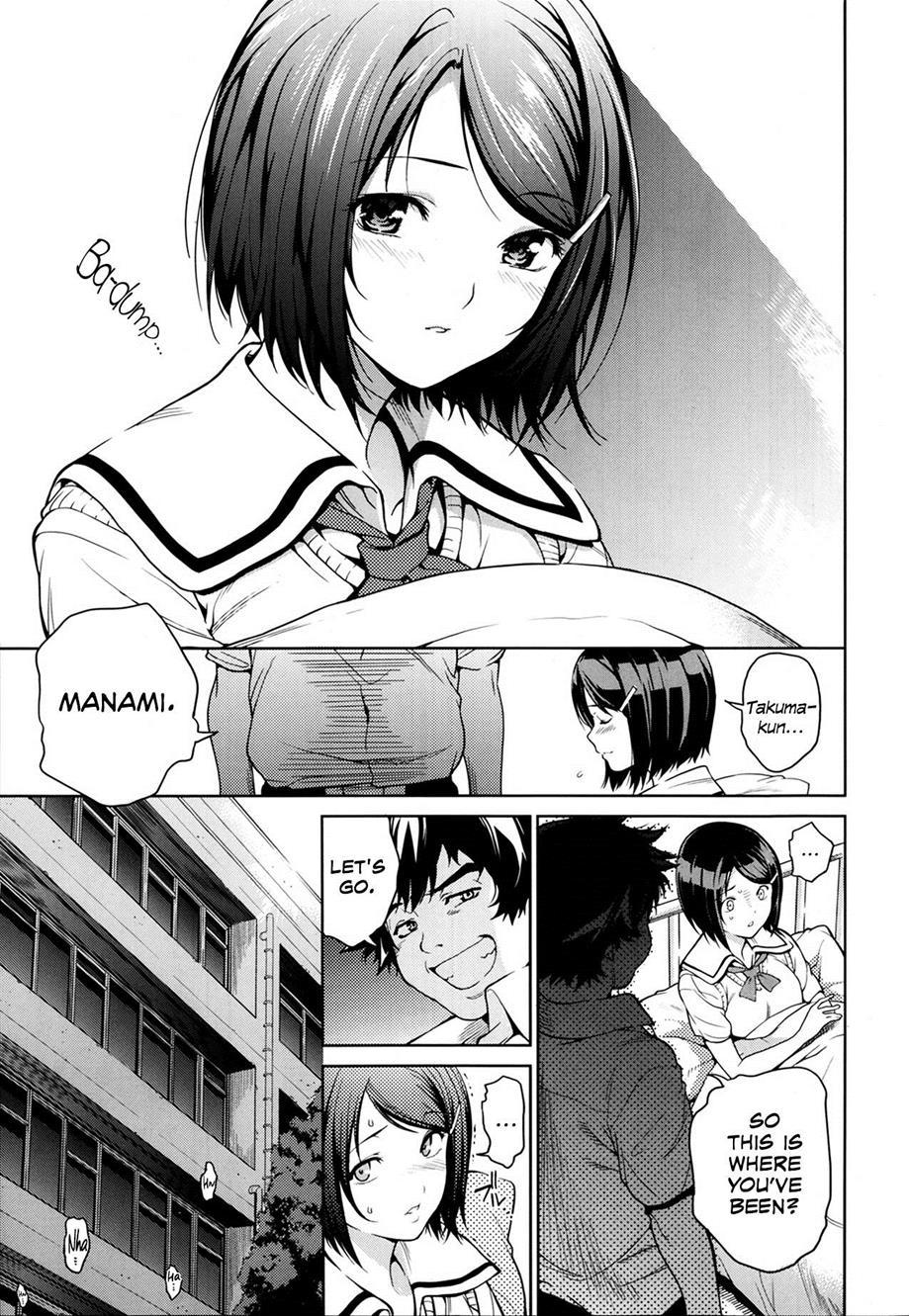 Imouto Control (sawashiro Kei) 1