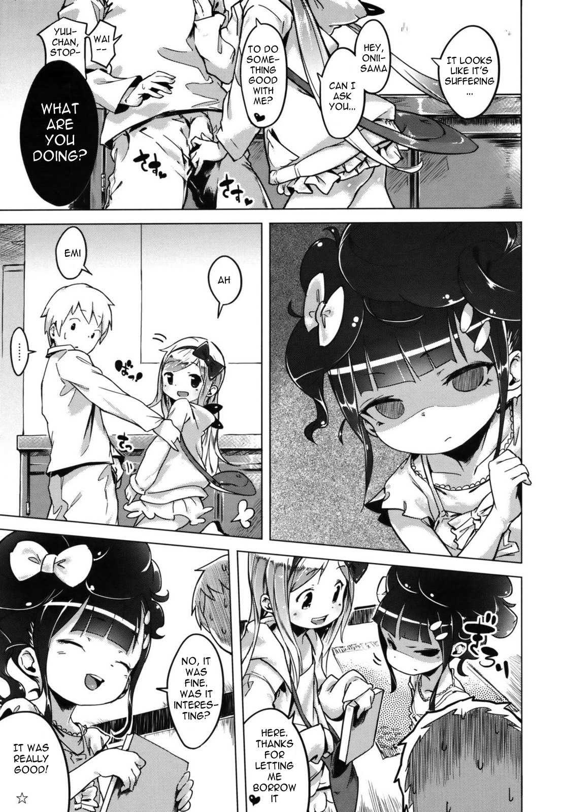 Imouto Control 1