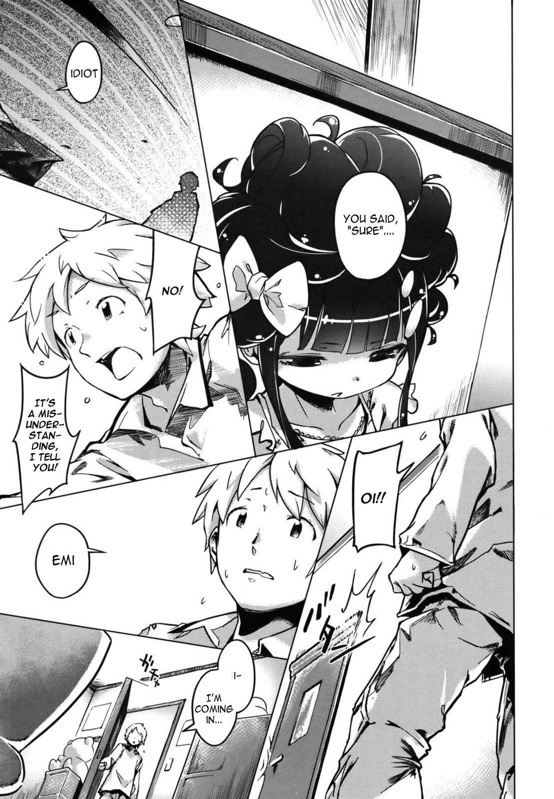 Imouto Control 1