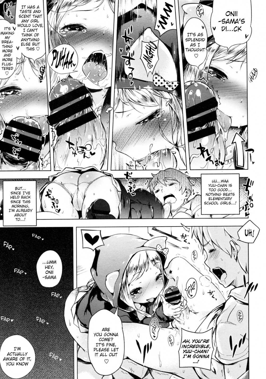 Imouto Control 2
