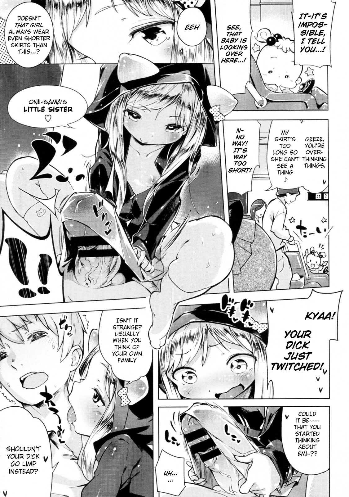 Imouto Control 2