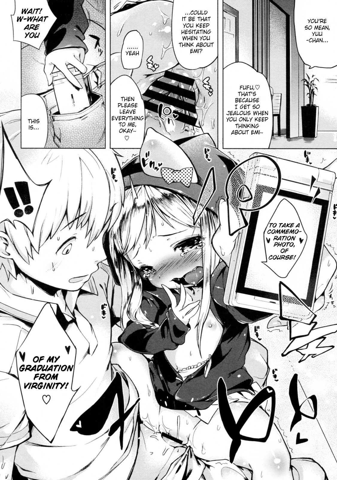 Imouto Control 2