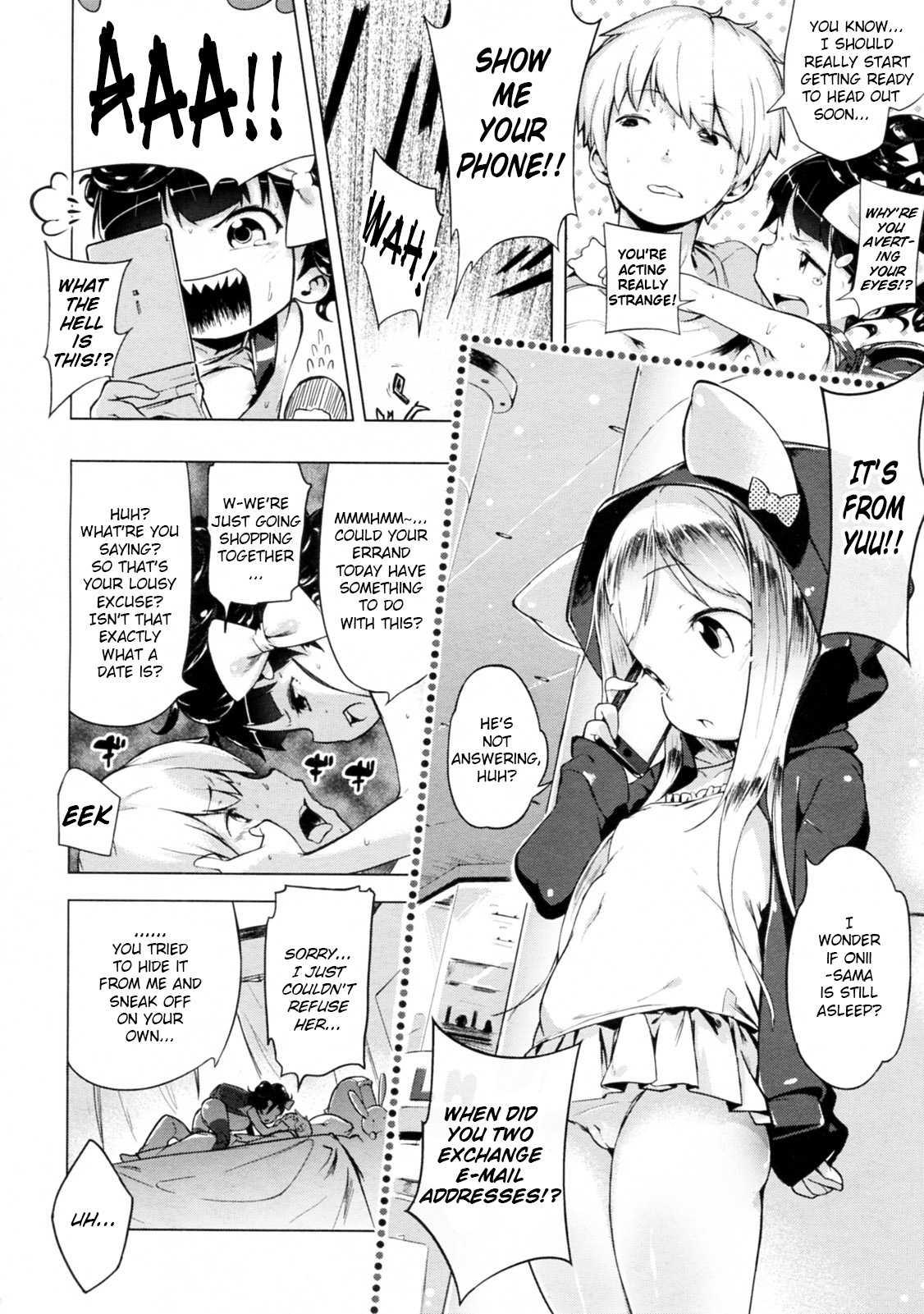 Imouto Control 2