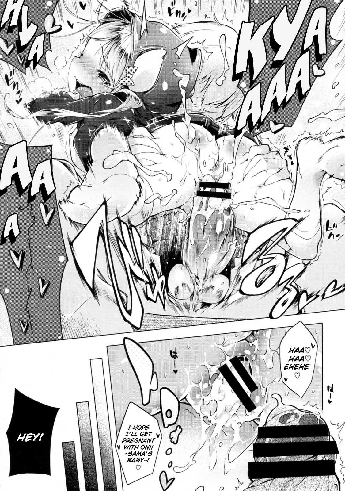 Imouto Control 2