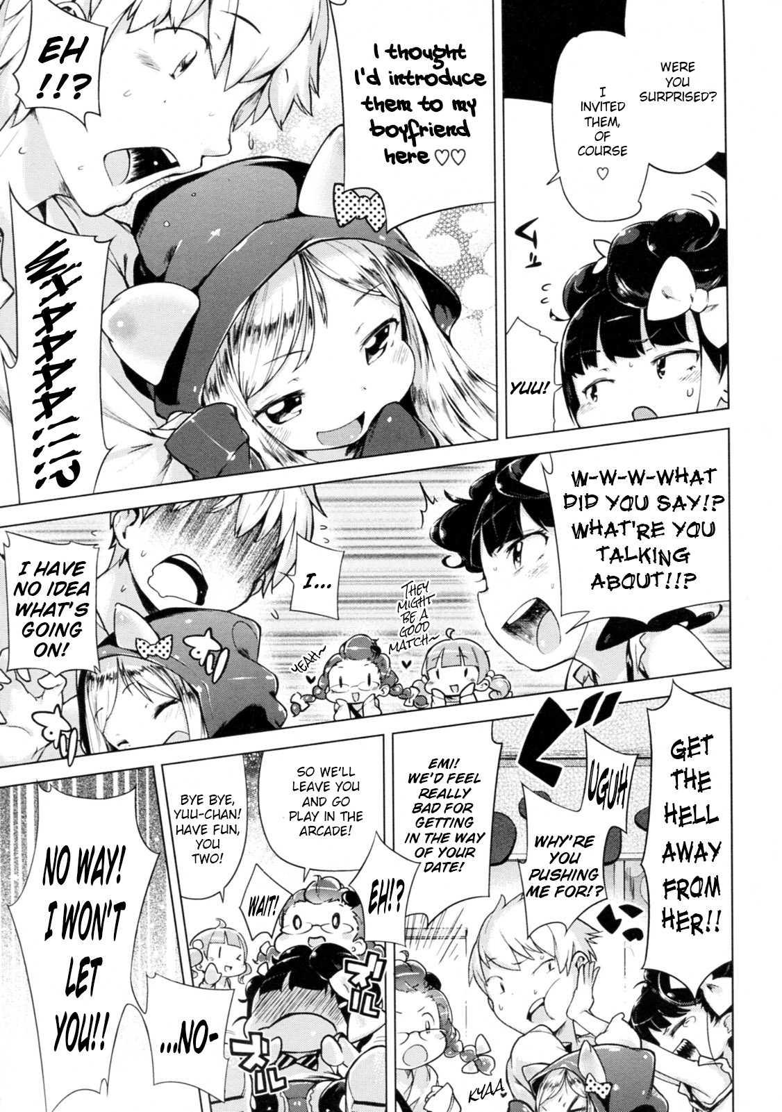 Imouto Control 2