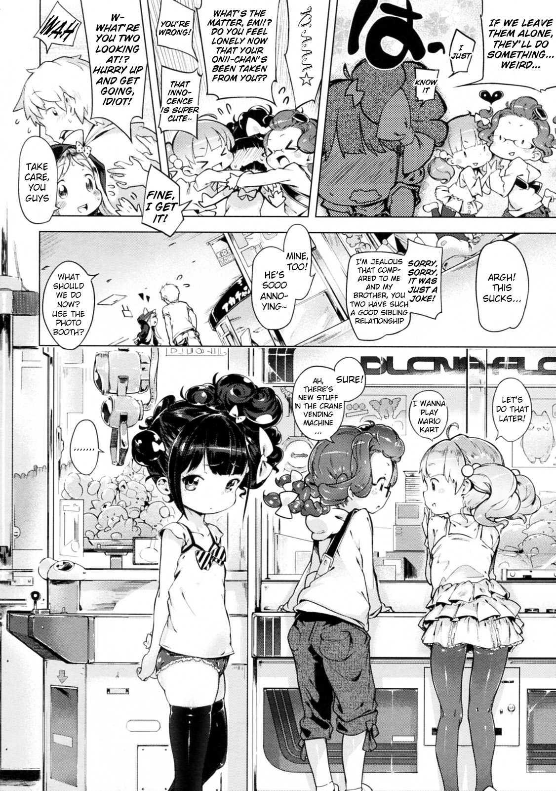 Imouto Control 2