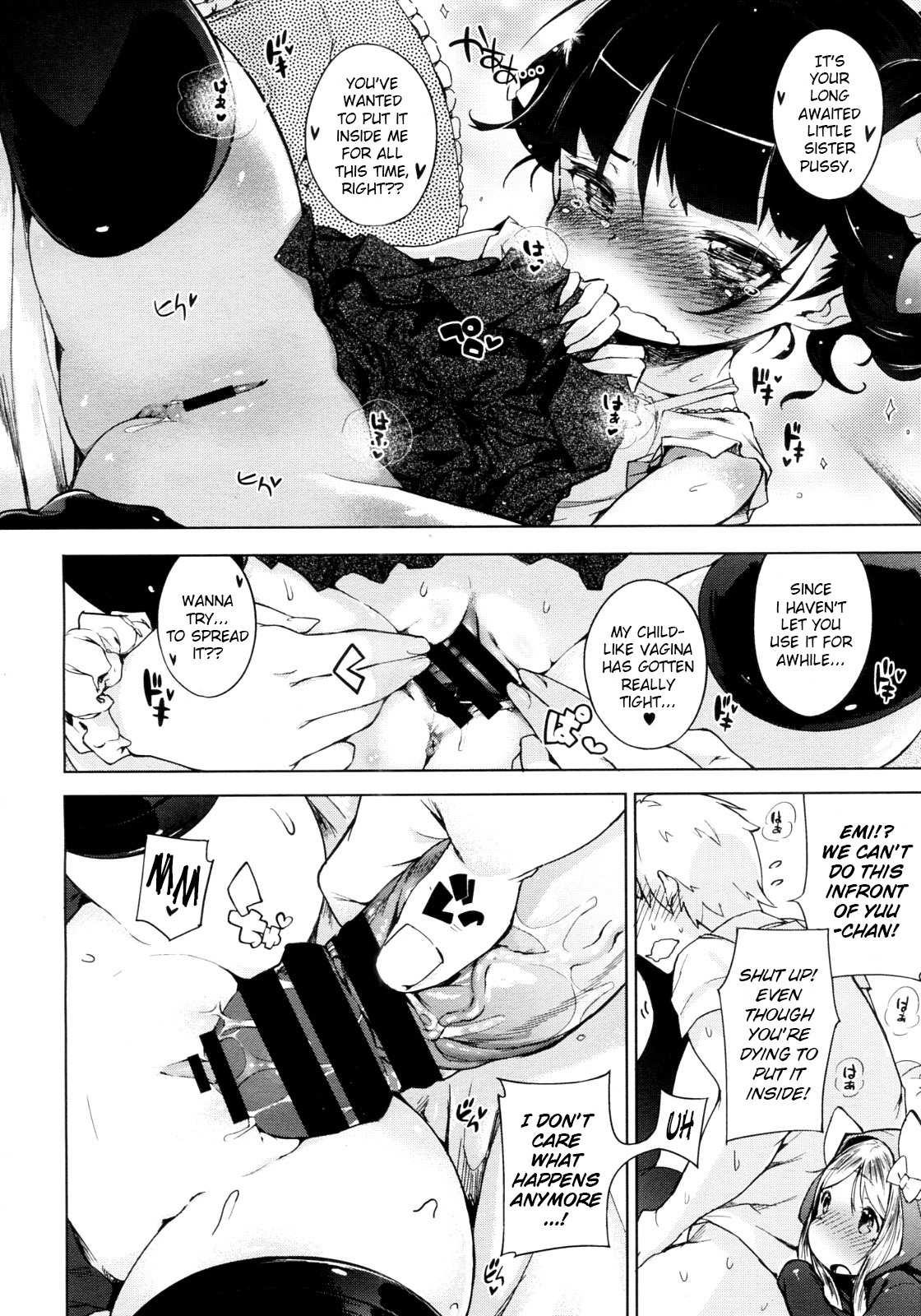 Imouto Control 3