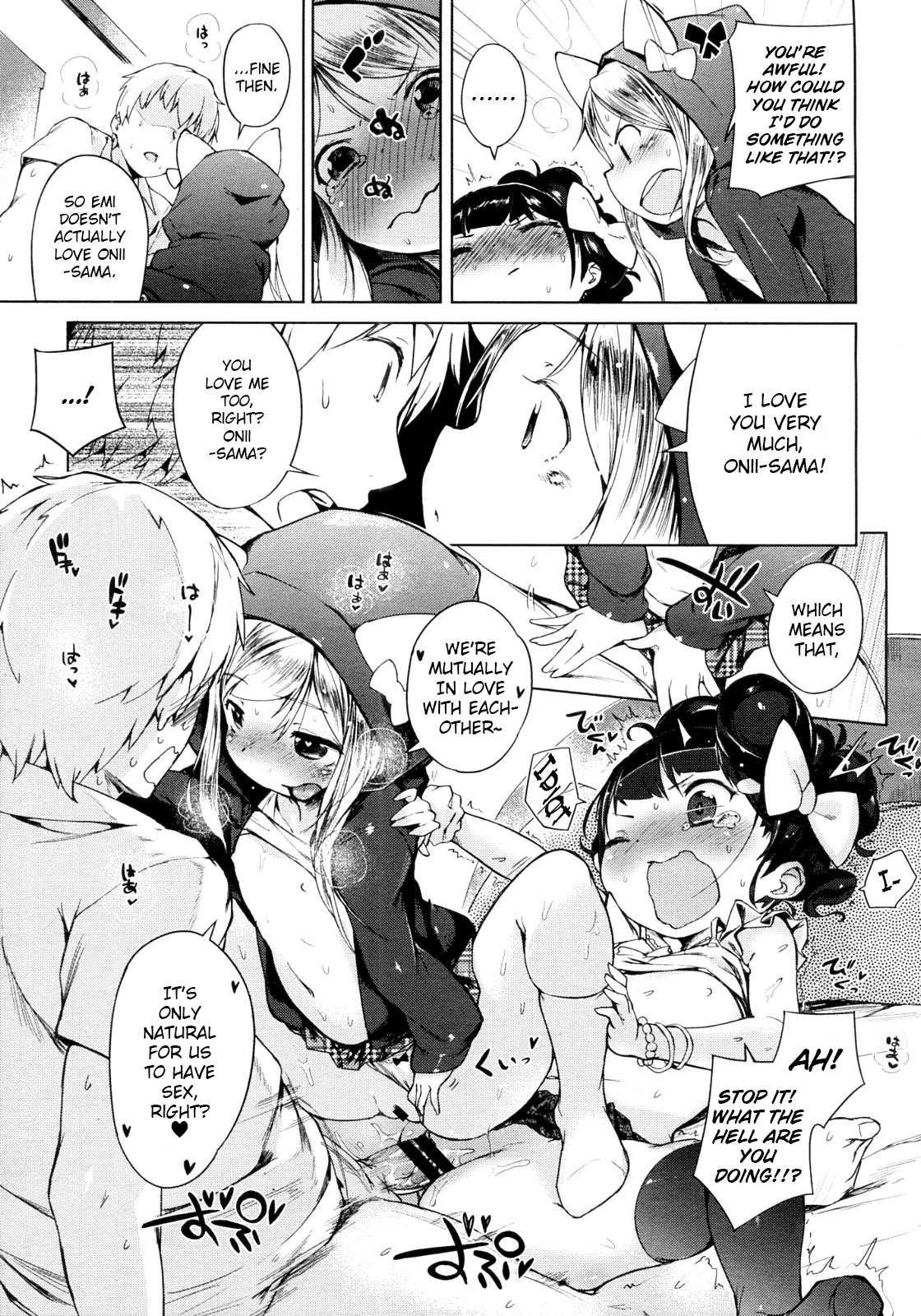 Imouto Control 3