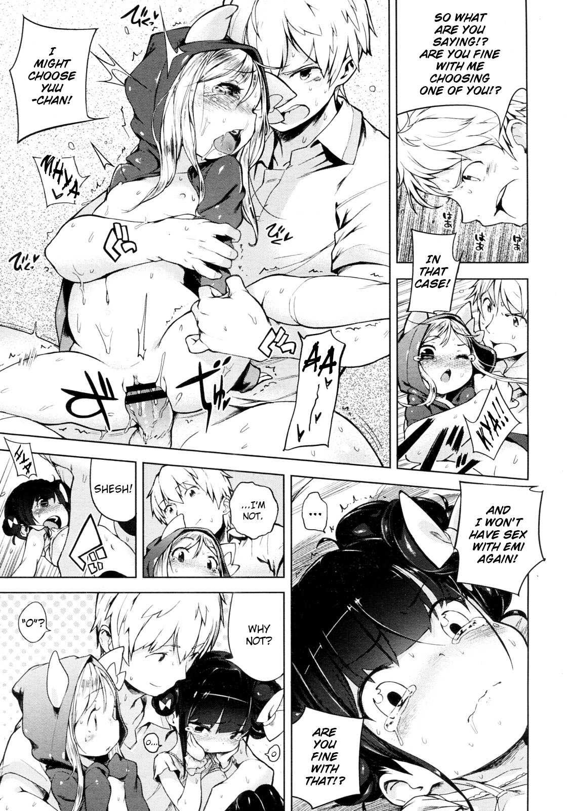Imouto Control 3