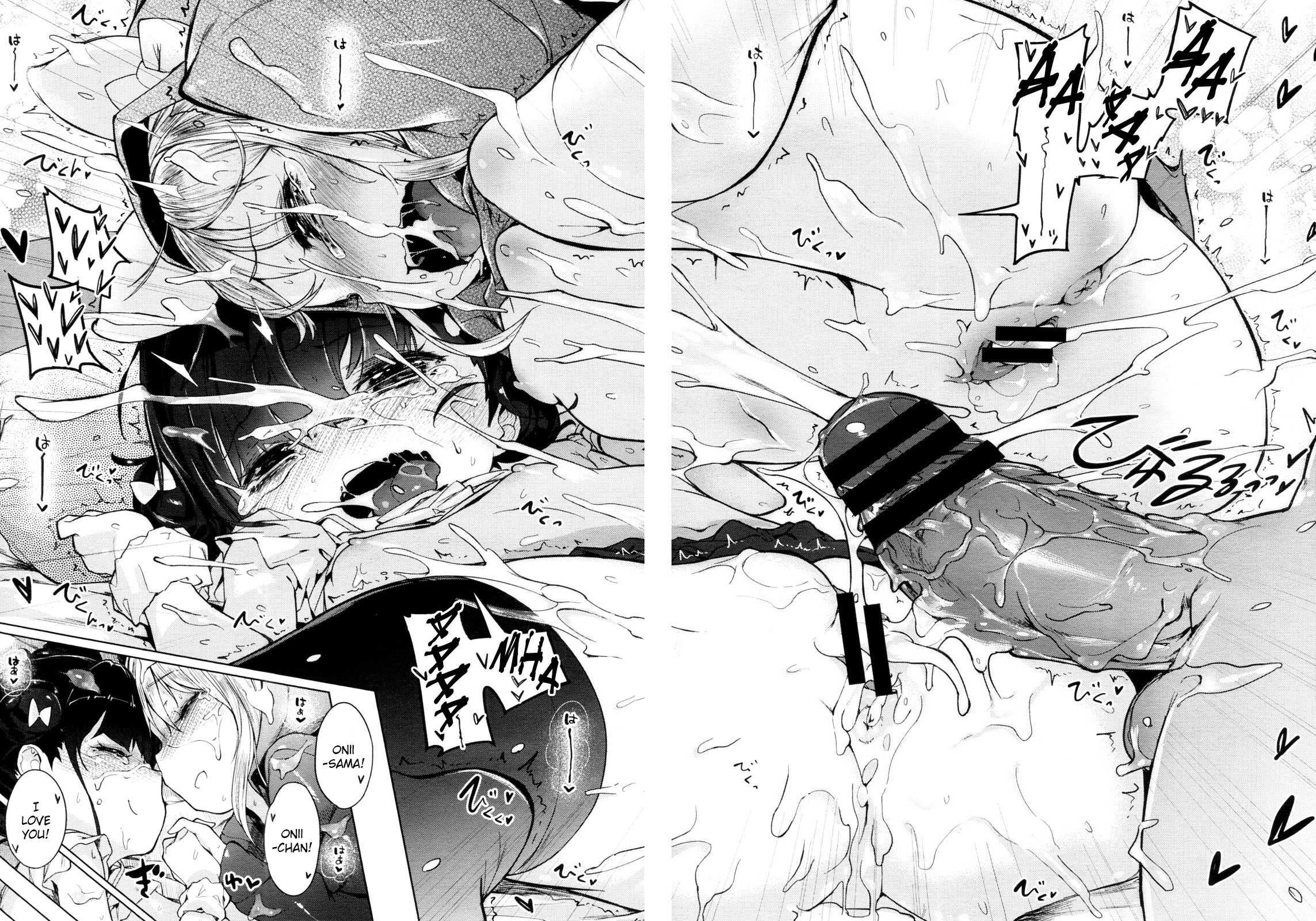 Imouto Control 3
