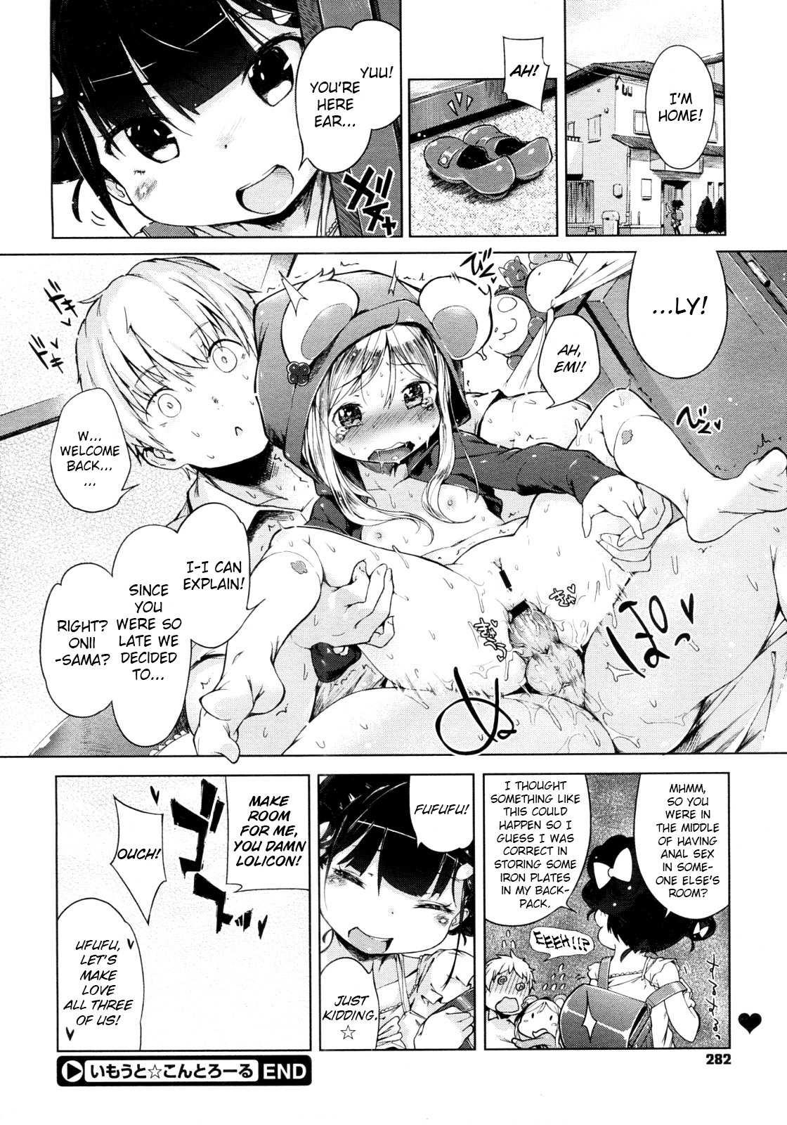 Imouto Control 3