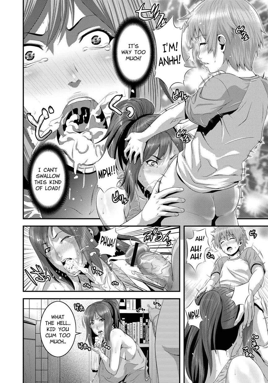 Imouto Ijiri To Mama Asobi 1