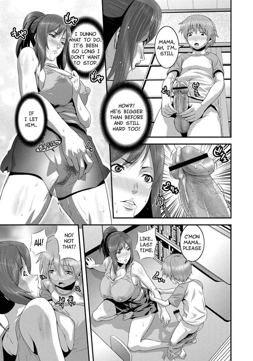 Imouto Ijiri To Mama Asobi 1
