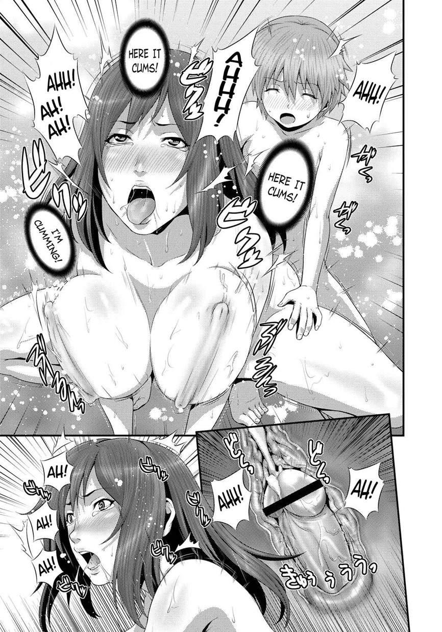 Imouto Ijiri To Mama Asobi 1
