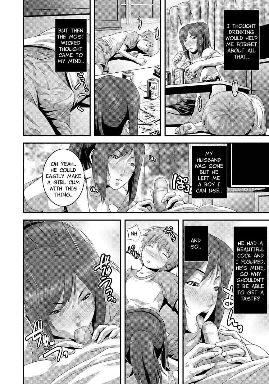 Imouto Ijiri To Mama Asobi 1
