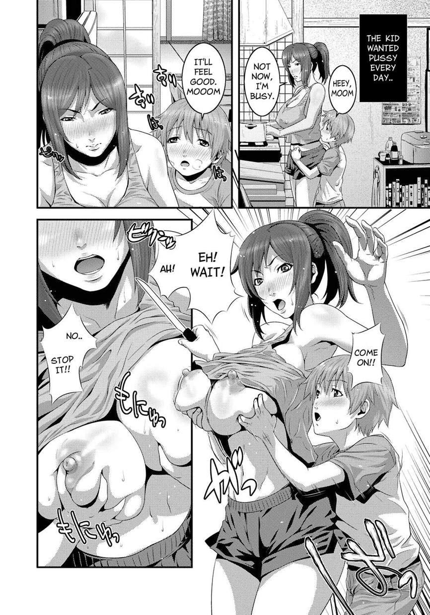 Imouto Ijiri To Mama Asobi 1