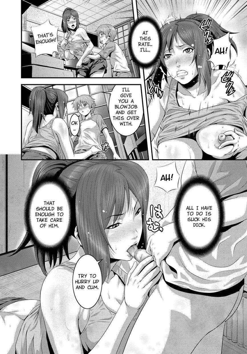 Imouto Ijiri To Mama Asobi 1