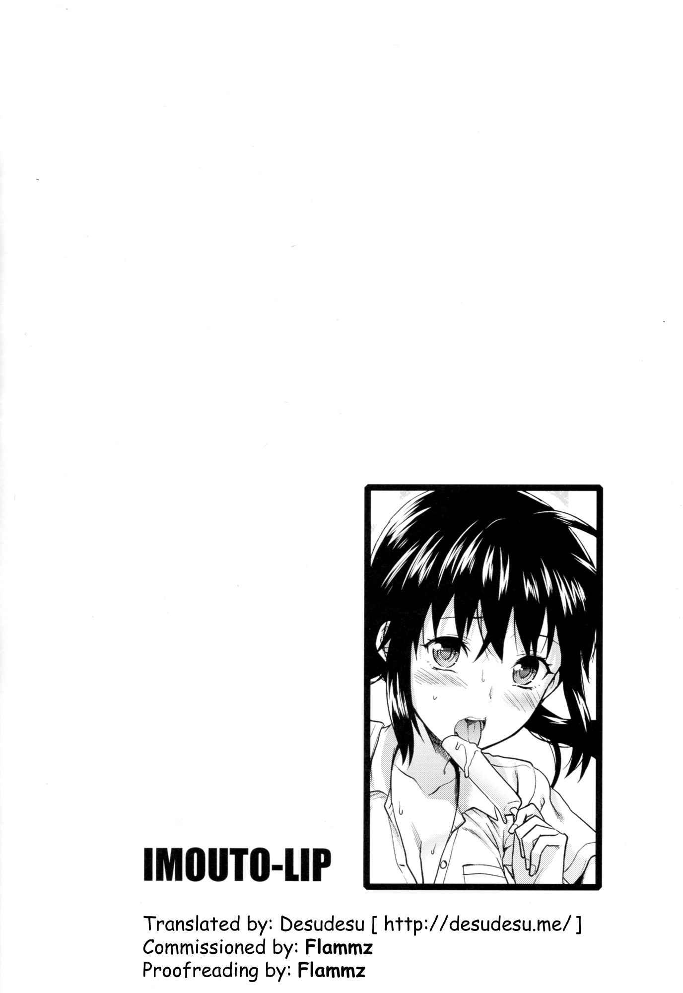 Imouto Lip Mayu No Fuyuyasumihen 1