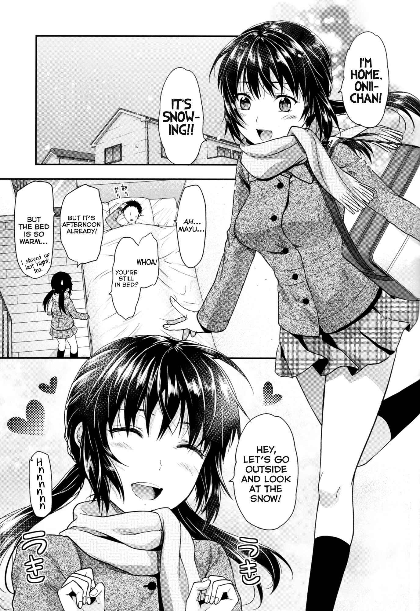 Imouto Lip Mayu No Fuyuyasumihen 1