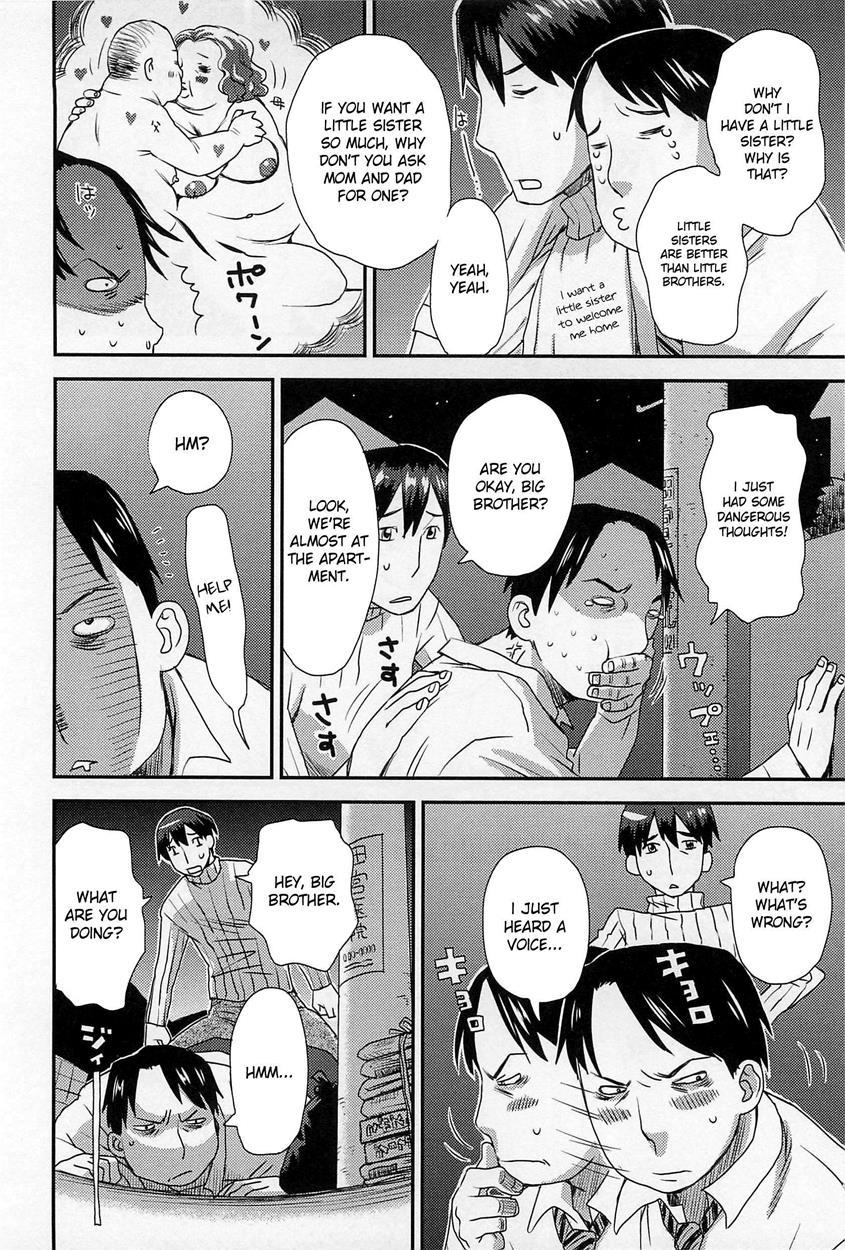Imouto Metamorphose 1