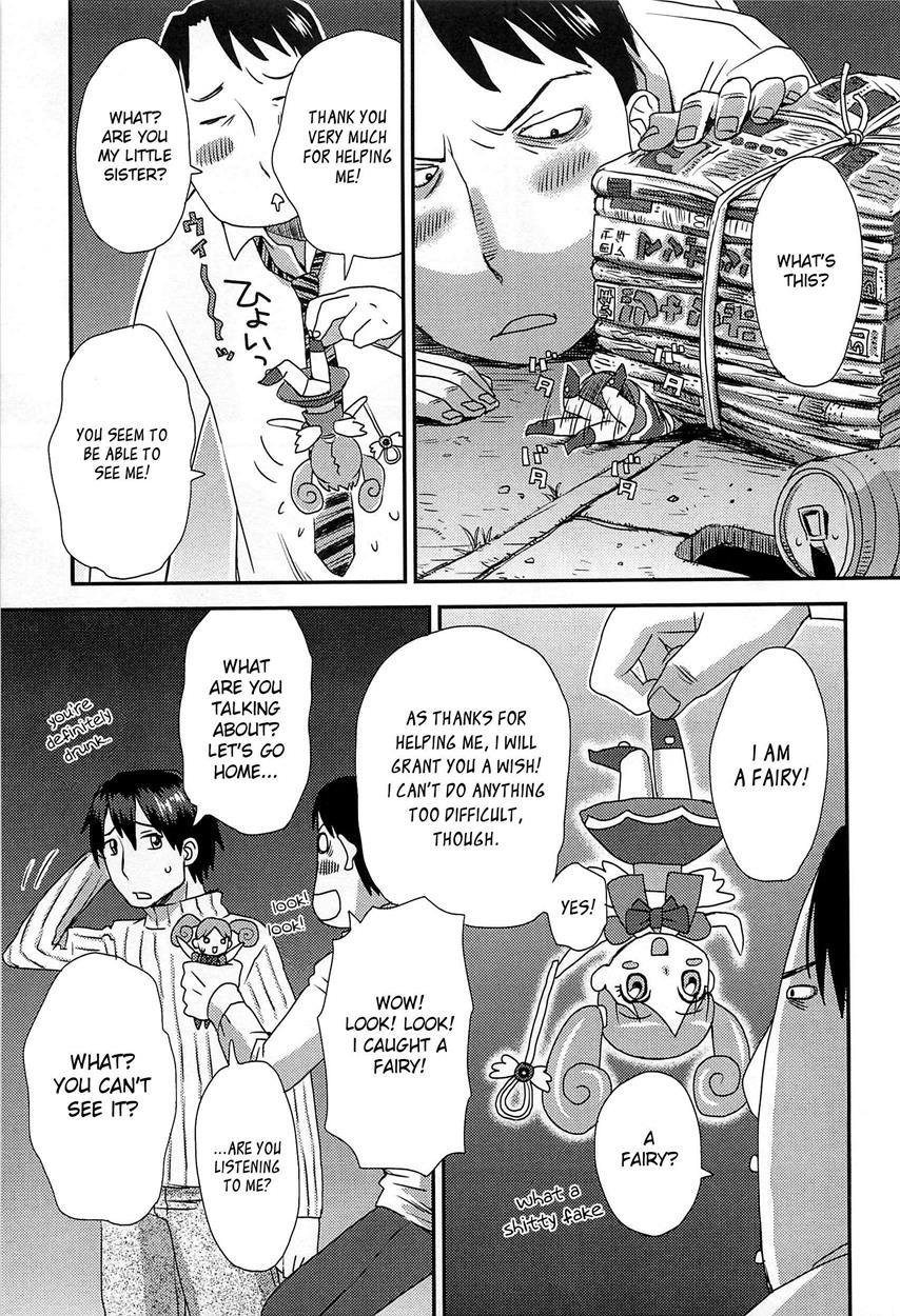 Imouto Metamorphose 1