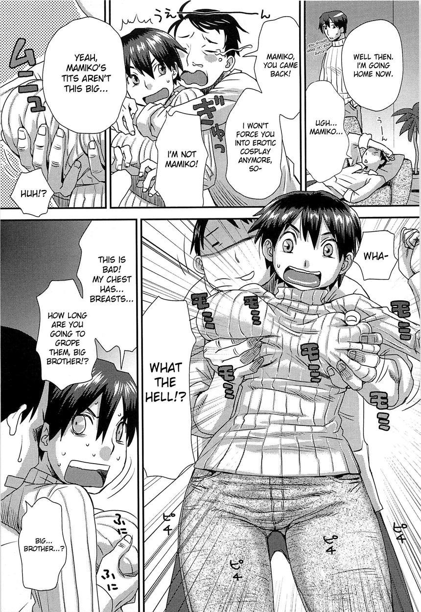 Imouto Metamorphose 1