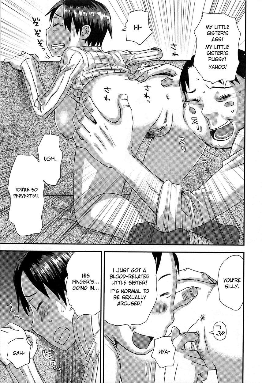 Imouto Metamorphose 1