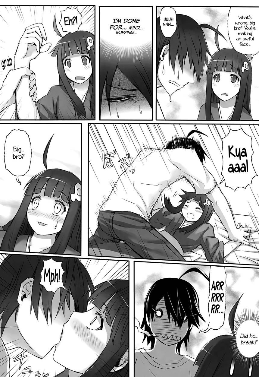 Imouto Monogatari 1