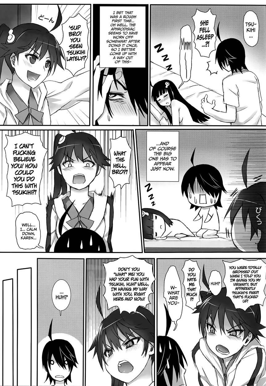 Imouto Monogatari 1