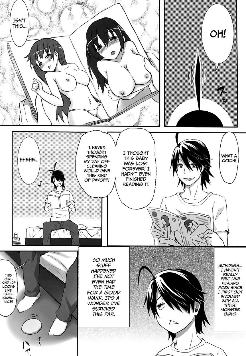 Imouto Monogatari 1
