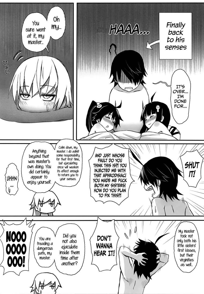 Imouto Monogatari 1
