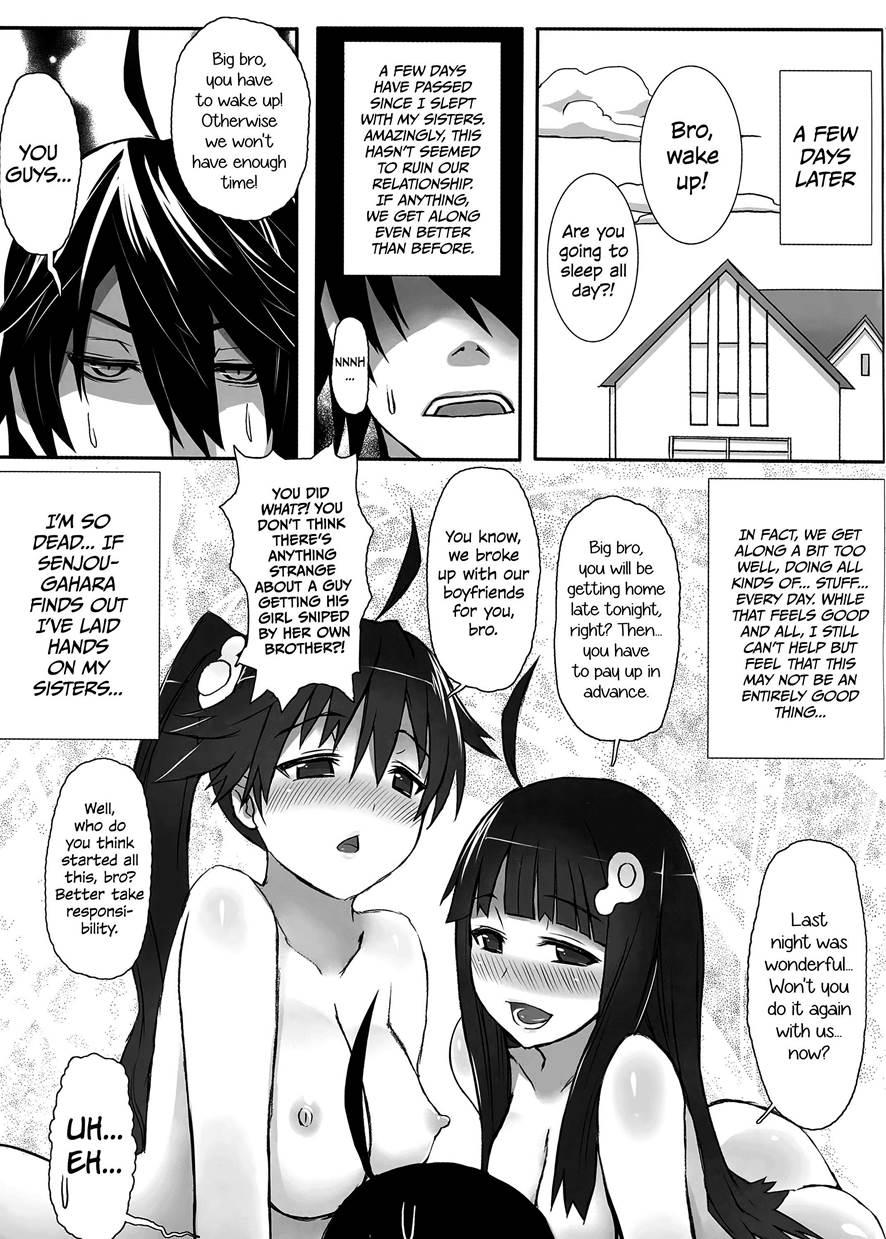Imouto Monogatari 1