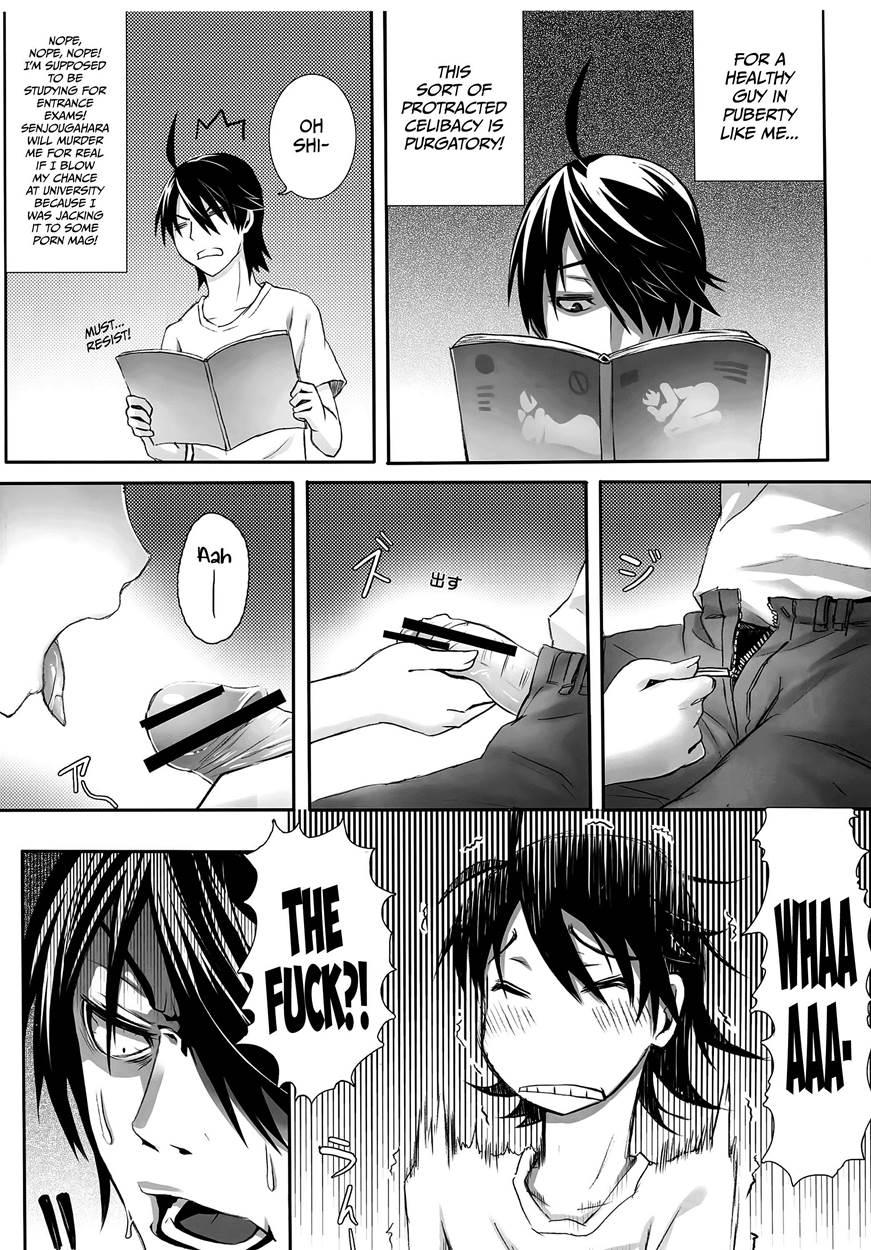 Imouto Monogatari 1
