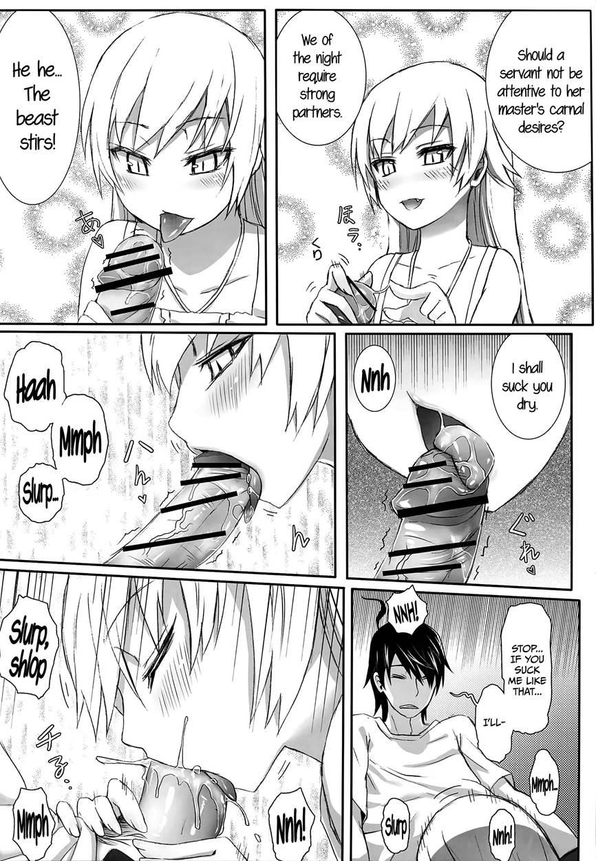 Imouto Monogatari 1