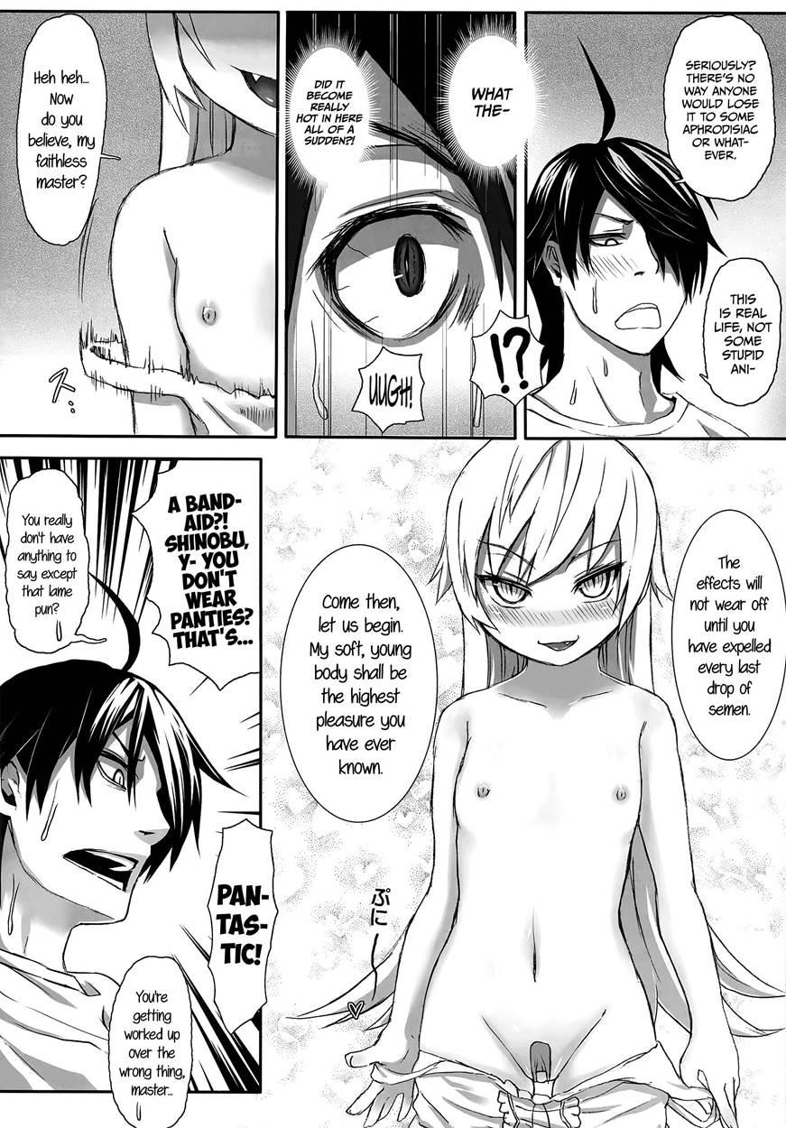 Imouto Monogatari 1